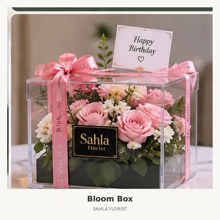 Bloom Box Banggai Kepulauan
